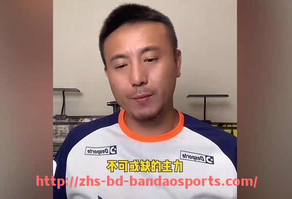 半岛体育-德甲历史上的“神奇球队”逆袭故事汇总